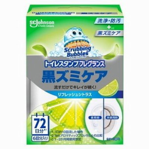 【単品6個セット】 スクラビングバブルトイレスタンプフレグランス黒ズミケアリフレッシュシトラス本体 まとめ買い(代引不可)