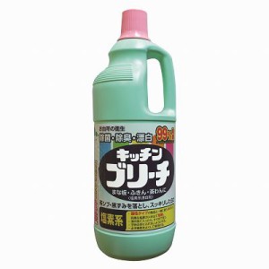 【単品15個セット】 ミツエイキッチンブリーチエル まとめ買い(代引不可)【送料無料】