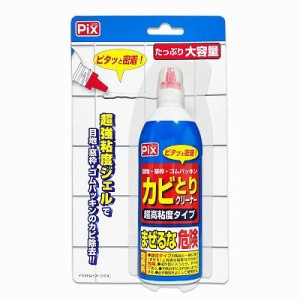 【単品6個セット】 ピクス目地 ゴムパッキン用カビとりクリーナー まとめ買い(代引不可)