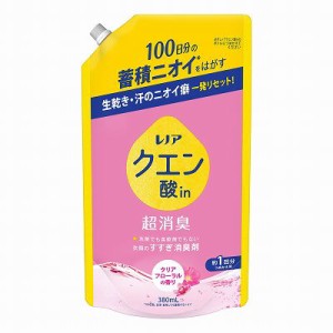 【単品3個セット】 レノアクエン酸in超消臭クリアフローラルの香りつめかえ用 まとめ買い(代引不可)