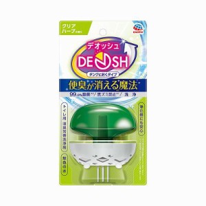 【単品12個セット】 デオッシュDEOSHタンクにおくタイプクリアハーブの香り まとめ買い(代引不可)【送料無料】