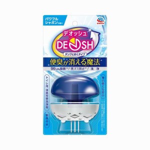 【単品3個セット】 デオッシュDEOSHタンクにおくタイプパワフルシャボンの香り まとめ買い(代引不可)