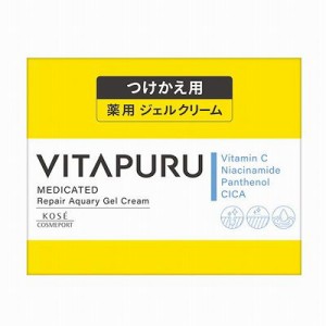 【単品19個セット】 ビタプルリペアアクアリージェルクリームつけかえ まとめ買い(代引不可)【送料無料】