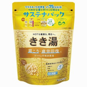 【単品2個セット】 きき湯カリウムボウ硝炭酸湯360g まとめ買い(代引不可)