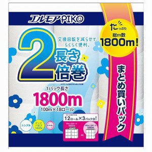 トイレット ペーパー シングル 18ロールの通販｜au PAY マーケット