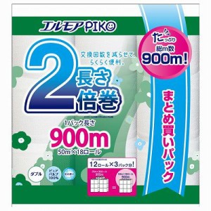 【単品2個セット】 エルモアピコ2倍巻18ロールダブル50m まとめ買い(代引不可)【送料無料】