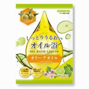 【単品3個セット】 しっとりうるおいオイル浴オリーブオイル40ml まとめ買い(代引不可)