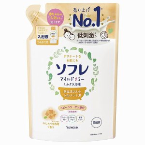 【単品】 ソフレマイルド ミーミルク入浴液ふんわり金木犀の香りつめかえ用600mL(代引不可)