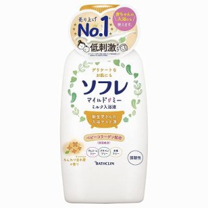 【単品4個セット】 ソフレマイルド ミーミルク入浴液ふんわり金木犀の香り720ML 本体 まとめ買い(代引不可)【送料無料】