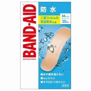 【単品3個セット】 バンドエイド防水Mサイズ20枚 まとめ買い(代引不可)