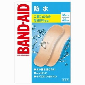 【単品】 バンドエイド防水Mサイズ40枚(代引不可)