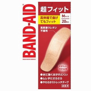 【単品】 バンドエイド超フィットMサイズ20枚(代引不可)