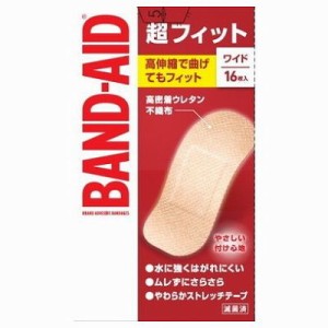 【単品】 バンドエイド超フィットワイド16枚(代引不可)