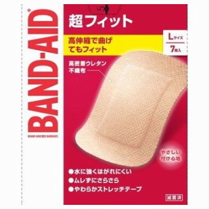 【単品3個セット】 バンドエイド超フィットLサイズ7枚 まとめ買い(代引不可)