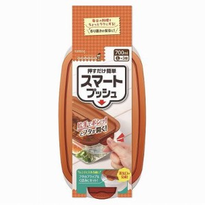 【単品7個セット】 キチントさんスマートプッシュL4個 まとめ買い(代引不可)【送料無料】