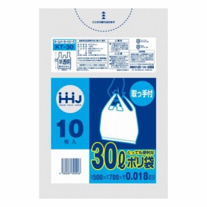 ハウスホールドジャパン KT30取っ手付きポリ袋30L半透明10枚(代引不可)