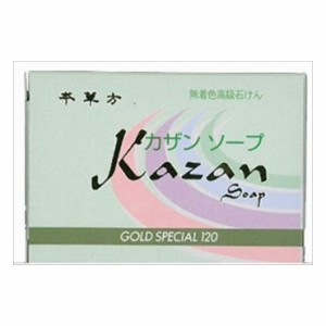 人気定番HOT カザンソープ65G×2個 嘉山(代引不可)：リコメン堂生活館