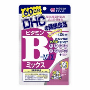 6個セット DHC ビタミンBミックス60日分(代引不可)【送料無料】