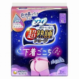 【単品4個セット】 ソフィ超熟睡ショーツXL7枚 まとめ買い(代引不可)【送料無料】