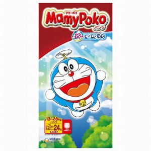 【単品3個セット】 マミーポコパンツビッグ大24枚ドラえもん まとめ買い(代引不可)【送料無料】