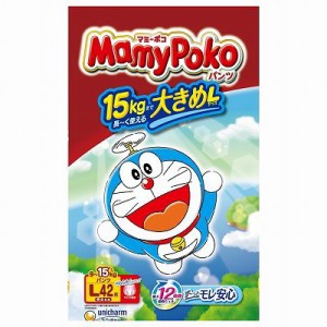 【単品】 マミーポコパンツL42枚ドラえもん(代引不可)