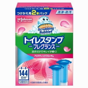 【単品5個セット】 スクラビングバブルトイレスタンプフレグランスアロマティックブロッサム替え2P まとめ買い(代引不可)【送料無料】