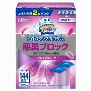 【単品5個セット】 スクラビングバブルトイレスタンプフレグランス悪臭ブロックリフレッシュブーケ替え2P まとめ買い(代引不可)【送料無