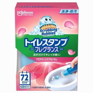 【単品】 スクラビングバブルトイレスタンプフレグランスアロマティックブロッサム本体(代引不可)