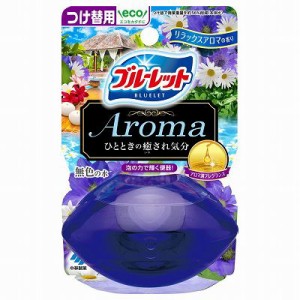 【単品9個セット】 液体ブルーレットおくだけアロマつけ替用リラックスアロマの香り まとめ買い(代引不可)