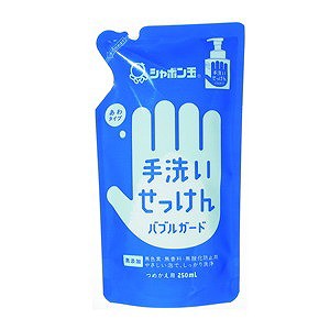 【4個セット】シャボン玉販売 バブルガード詰替(代引不可)【送料無料】