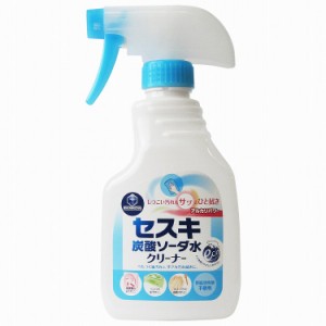 【単品】第一石鹸西日本 セキス炭酸ソーダ水クリーナー 400ml(代引不可)