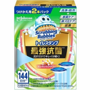 【単品】ジョンソン スクラビングバブル トイレスタンプ最強抗菌エレガンスフラワー 替え2P(代引不可)