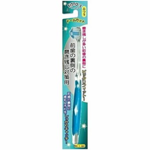 【4個セット】川西商事 FT-1 フィットス 前歯の裏側の磨き残し対策用 ふつう(代引不可)