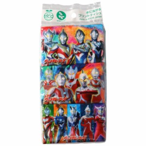 【2個セット】ハヤシ商事 ウルトラマンポケット6P(代引不可)