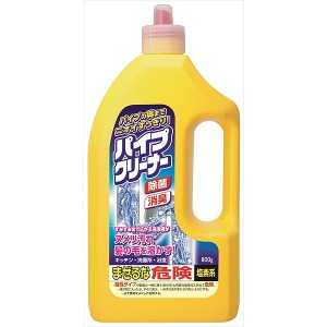 【単品】カネヨ石鹸 パイプクリーナー 800g(代引不可)