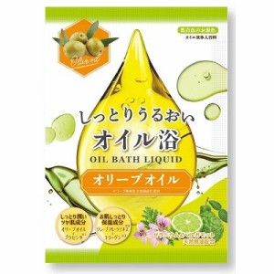 【単品】ヘルス しっとりうるおいオイル浴 オリーブオイル 40ml(代引不可)