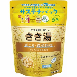 【単品】バスクリン きき湯 カリウムボウ硝炭酸湯 360g(代引不可)