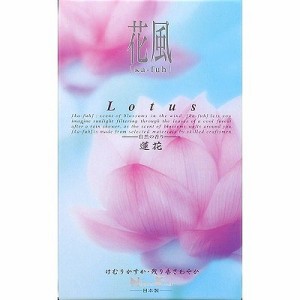 【単品】日本香堂 花風 蓮花 バラ詰(代引不可)