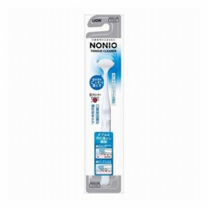 【単品4個セット】 ライオン NONIO(ノニオ) 舌クリーナー(代引不可)【メール便（ゆうパケット）】