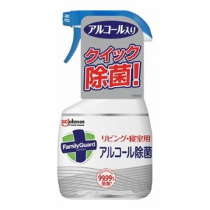 【6個セット】 ジョンソン ファミリーガード アルコール除菌 リビング・寝室用本体 400ML×6個(代引不可)【送料無料】