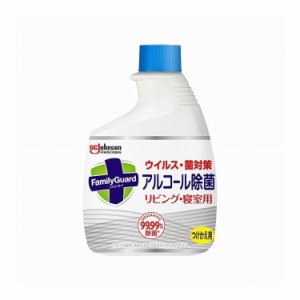 【6個セット】 ジョンソン ファミリガードアルコール除菌 リビング・寝室用付替400ML×6個(代引不可)【送料無料】