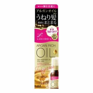 マンダム ルシードエル オイルトリートメント #EXヘアオイル うねり・くせケア 60ML(代引不可)