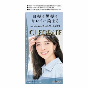 ダリヤ クレオディーテ クリアリーカラー (白髪用) コバルトブルージュ ヘアカラー(代引不可)