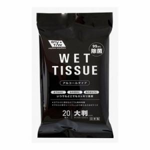 昭和紙工 JEL99.9%除菌大判アルコールウエット20枚(代引不可)