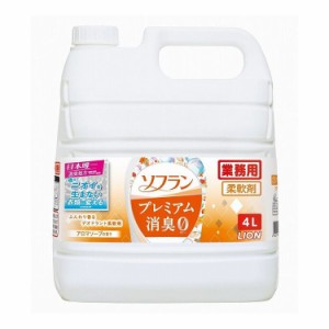 【単品6個セット】 ライオンハイジーン ソフラン プレミアム消臭 アロマソ-プの香り 4L(代引不可)【送料無料】