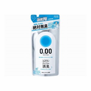 【単品12個セット】 ライオン ソフランプレミアム消臭 ウルトラゼロ つめかえ用 400ML(代引不可)【送料無料】