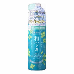 【単品3個セット】 コスメテックスローランド 潤素肌 和ハッカドライシャンプー 200ML(代引不可)【送料無料】