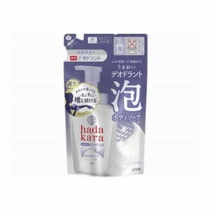 【単品6個セット】 ライオン hadakara泡で出てくる薬用デオドラントボディソープハーバルソープの香りつめかえ用 440ML(代引不可)【送料