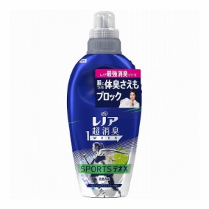 【単品3個セット】 P&G レノア超消臭1weekスポーツデオXフレッシュシトラスブルー本体 530ML(代引不可)