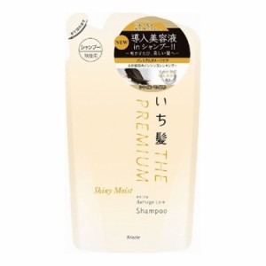 【単品3個セット】 クラシエ いち髪 THE PREMIUM エクストラダメージケアシャンプー(シャイニーモイスト)詰替用 340ML(代引不可)